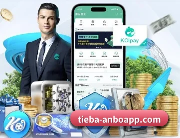 安博体育 APP